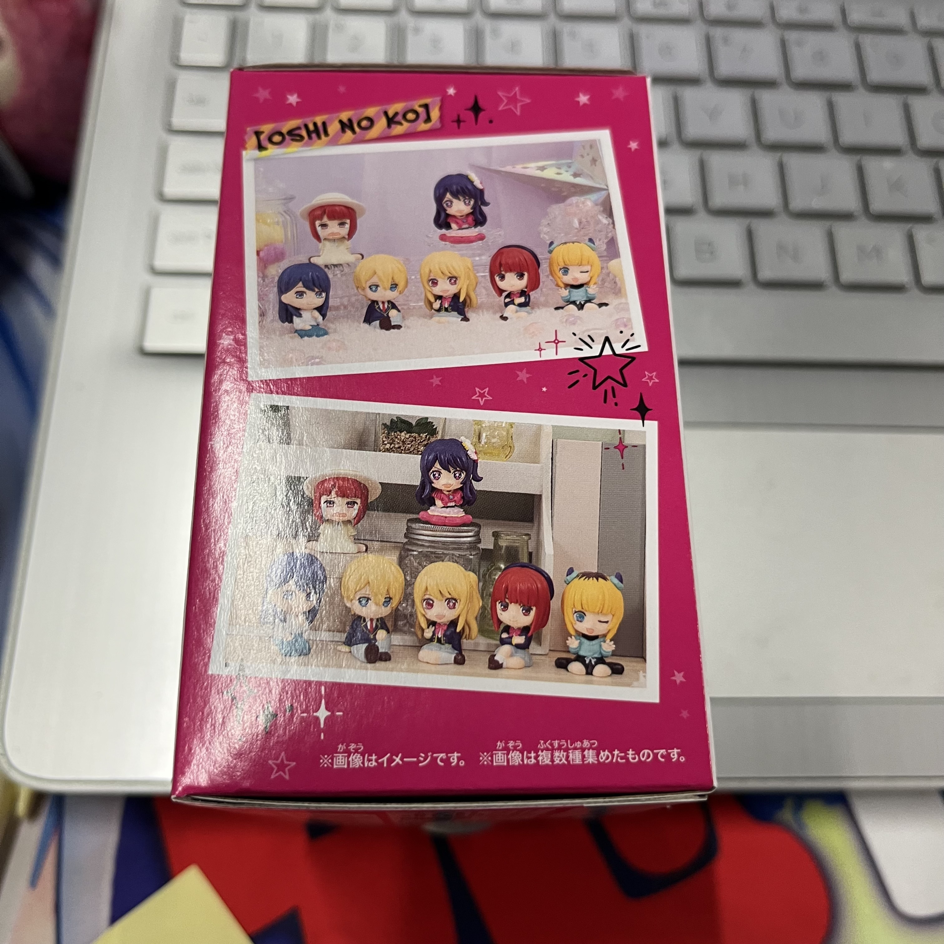 我推的孩子 RUBY FIGURE Y29