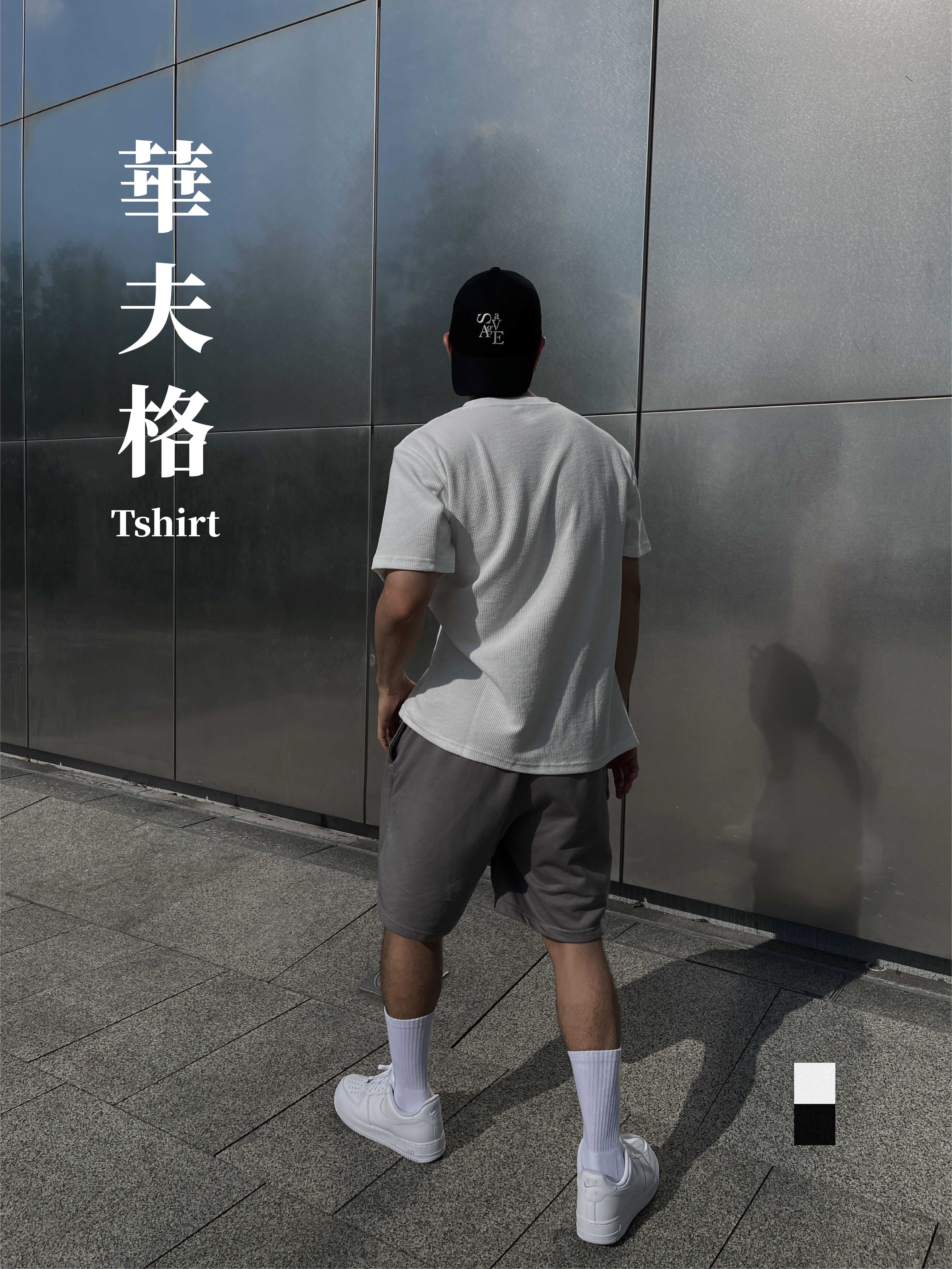 [1atm] 華夫格-Tshirt