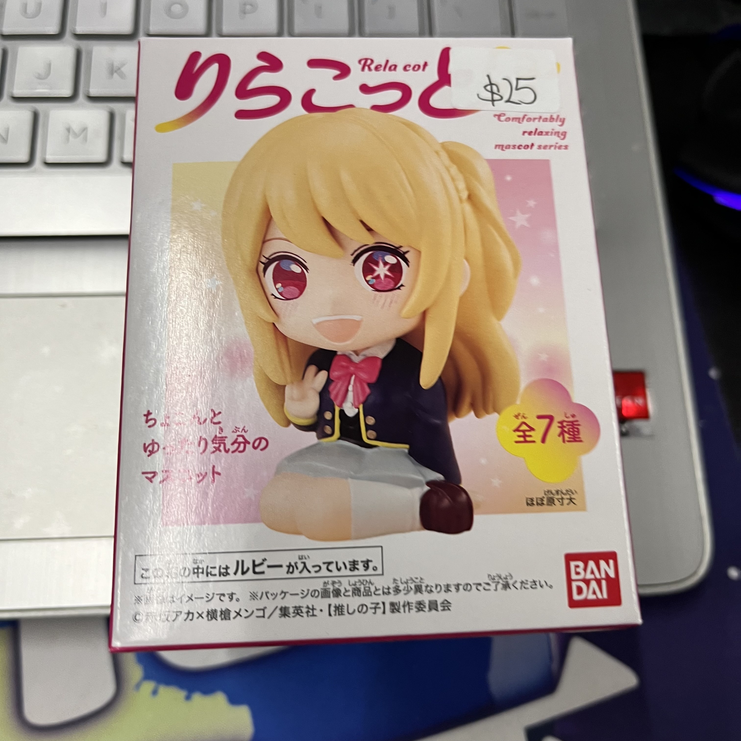 我推的孩子 RUBY FIGURE Y29