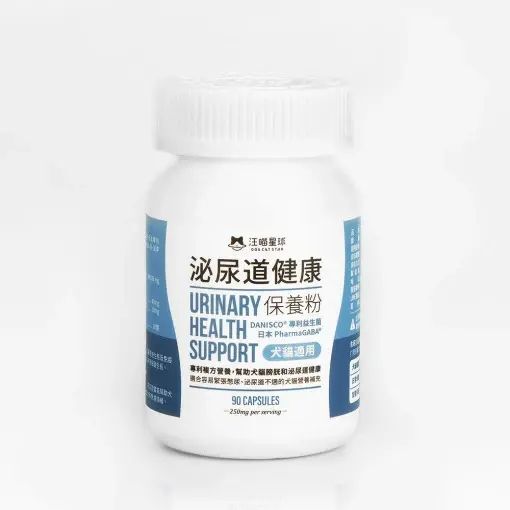 泌尿道健康保養粉 (90粒)