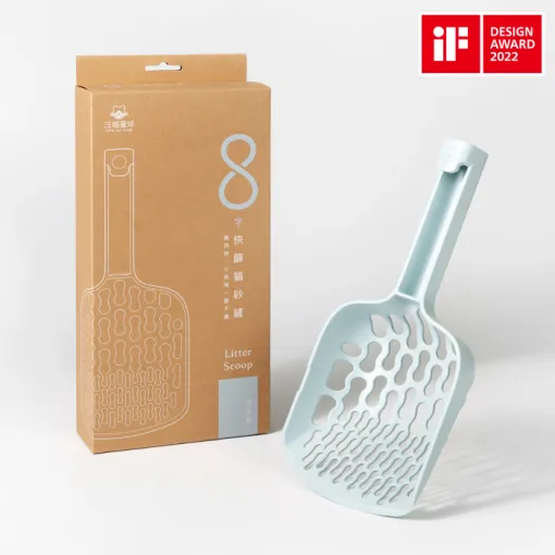 專利8字快篩貓砂鏟-湖水藍