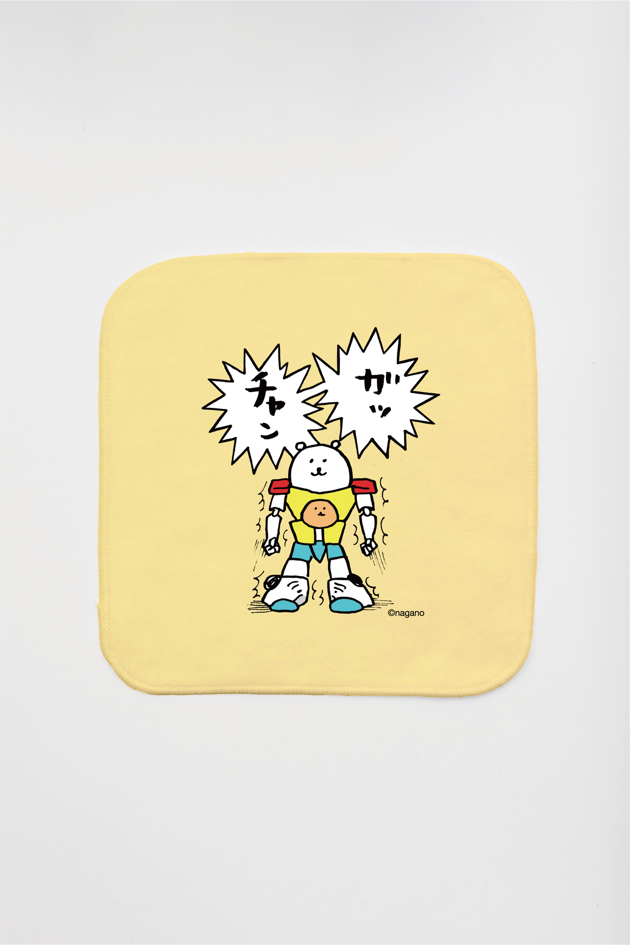 預訂｜白熊 ODM 迷你毛巾 合體