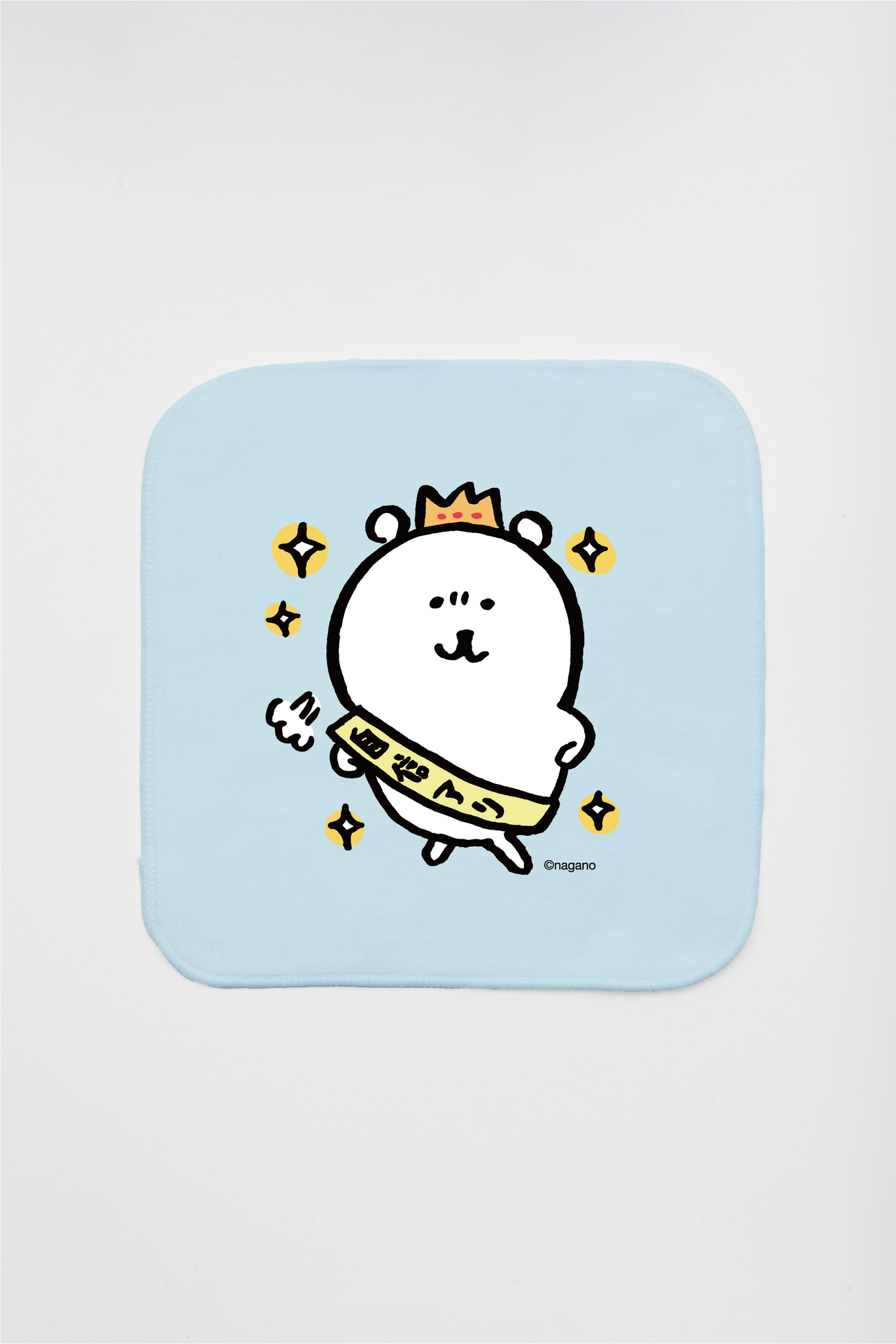 預訂｜白熊 ODM 迷你毛巾 自信滿滿