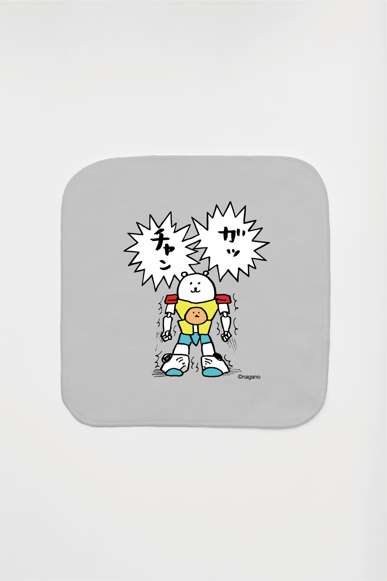 預訂｜白熊 ODM 迷你毛巾 合體