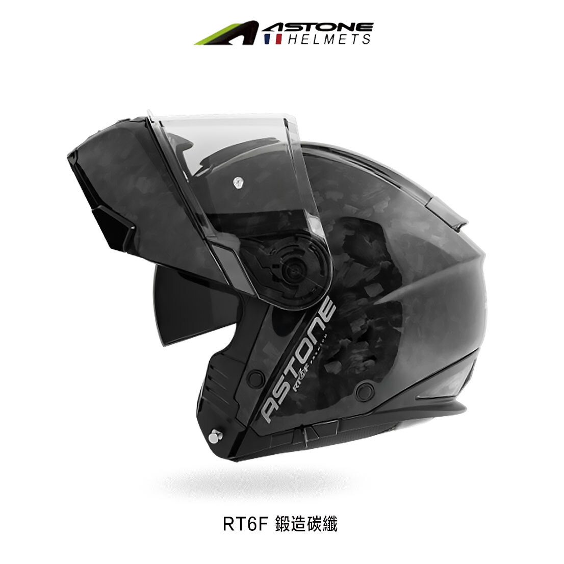 ASTONE RT6F 可掀式安全帽 緞造碳纖