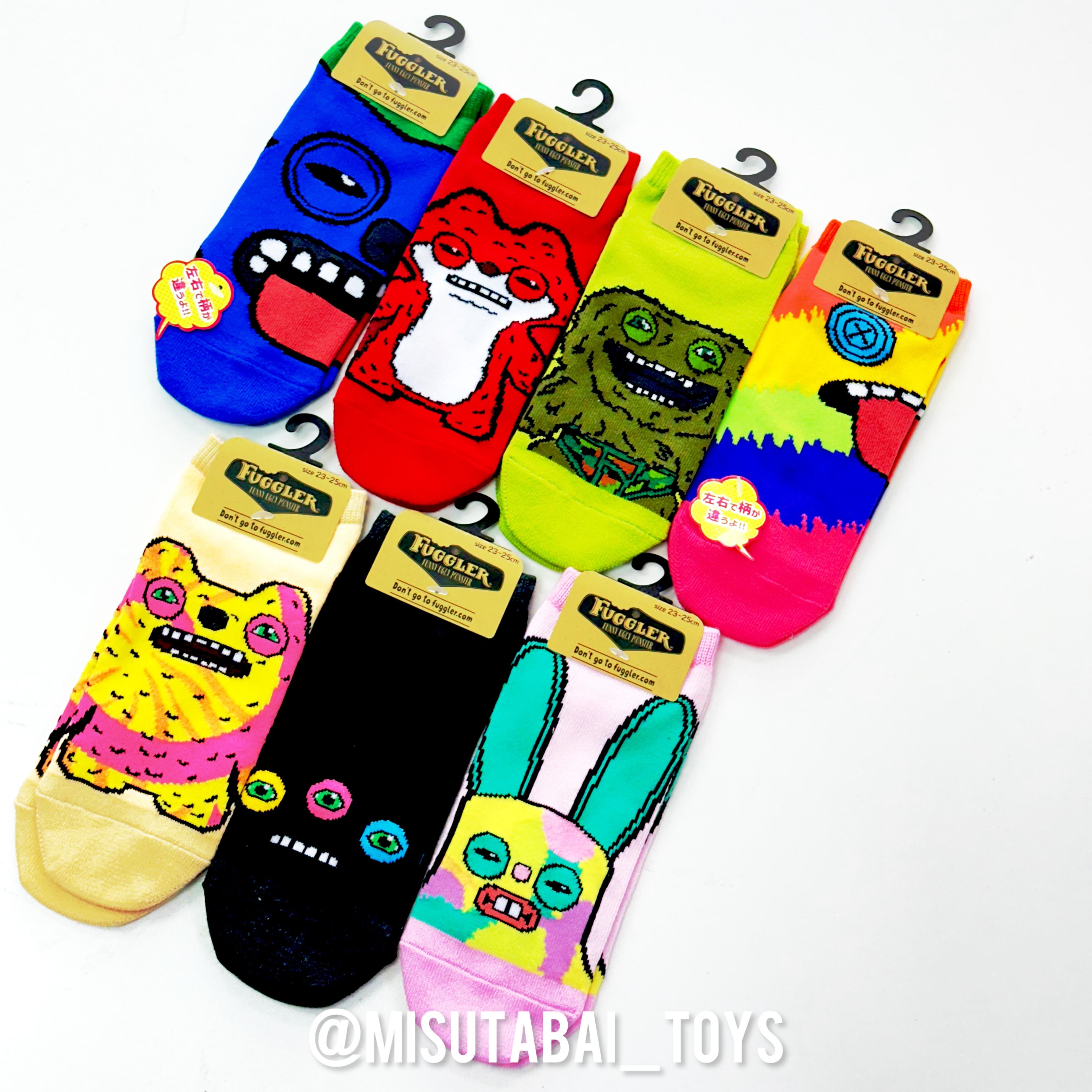 FG83222 FUGGLER Socks Green