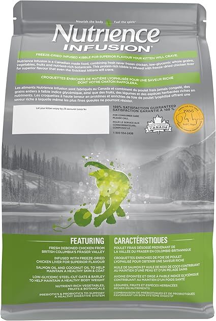 Nutrience Infusion Freeze - Dried Infused Healthy Kitten (Chicken)．2.27kg