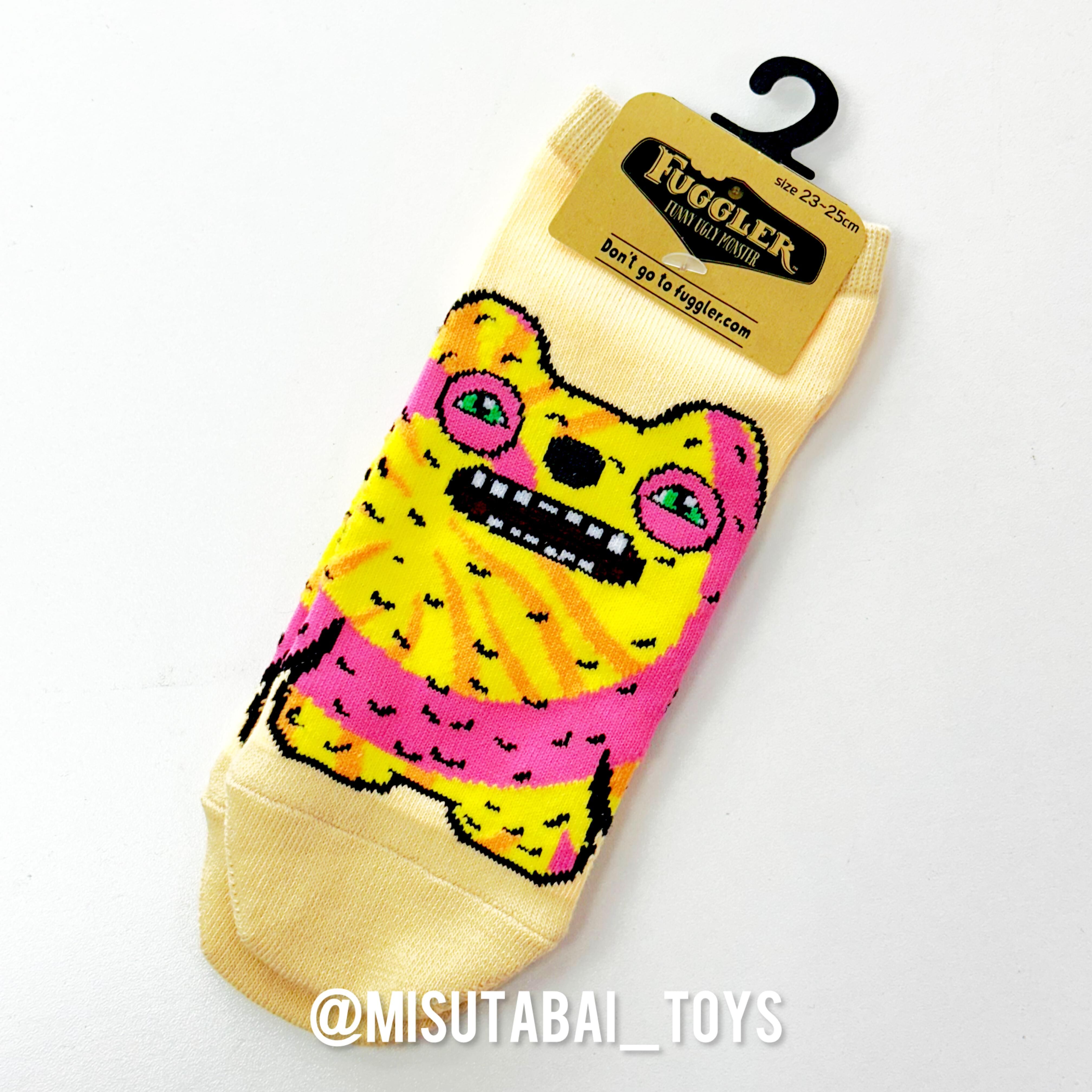 FG83260 FUGGLER Socks Orange