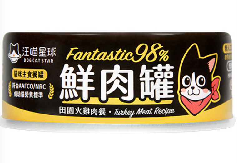FANTASTIC 98% 鮮肉無膠貓主食罐-田園火雞肉餐 (80g)
