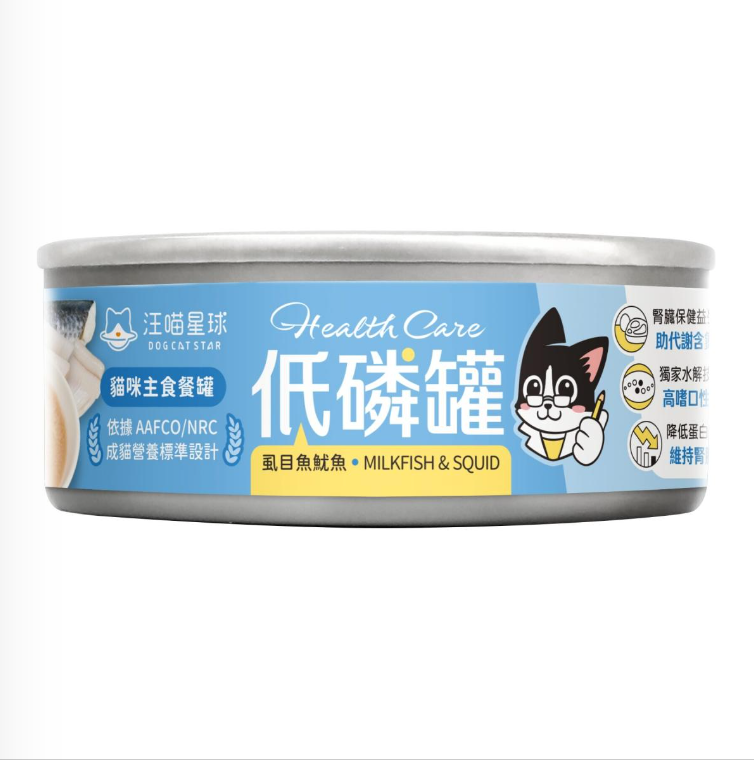 低磷低蛋白貓主食罐-虱目魚魷魚 (80g)