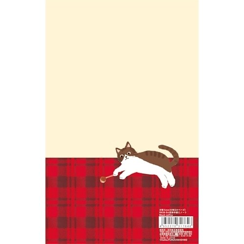 古川紙工｜Kalita 咖啡貓貓 方格筆記本 (四款可選)