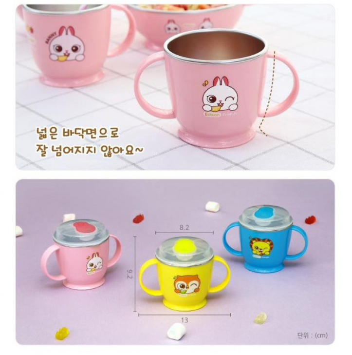 Edison Friends 兒童防滑不銹鋼雙耳水杯 兔子