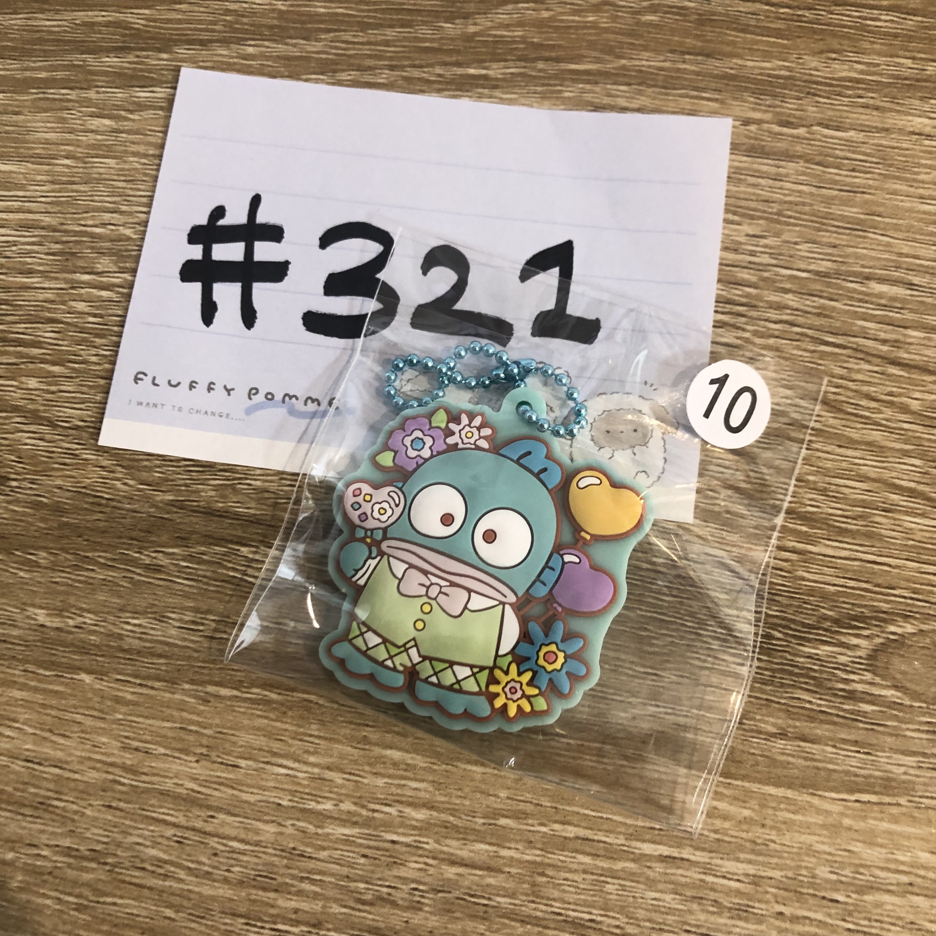 Sanrio HANGYODON 掛件 #321