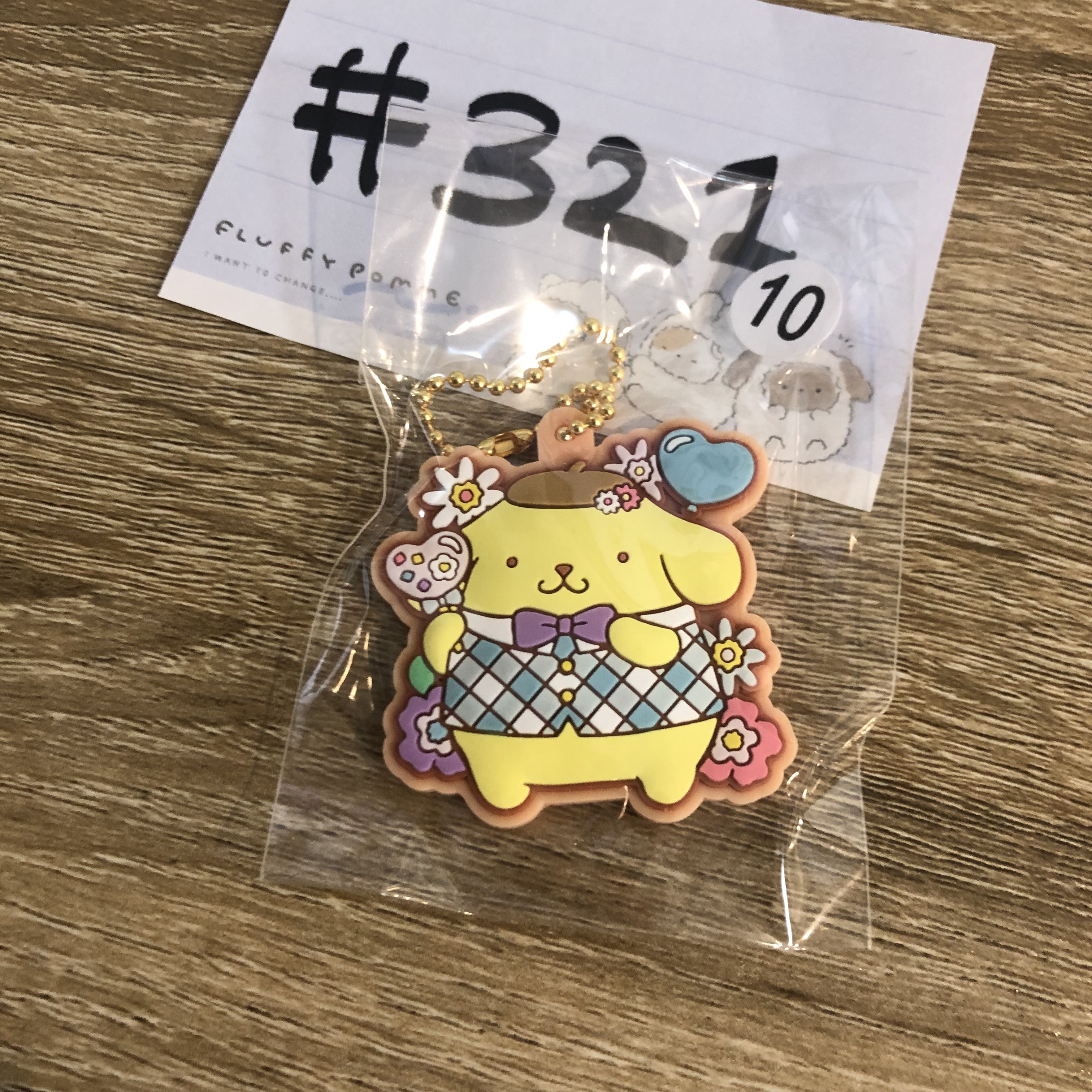 Sanrio 布甸狗  掛件 #321