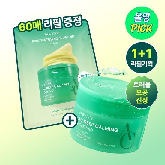 《olive young連線》Dewytree AC Deep Calming Pore Pad 60P Set (+60P)
