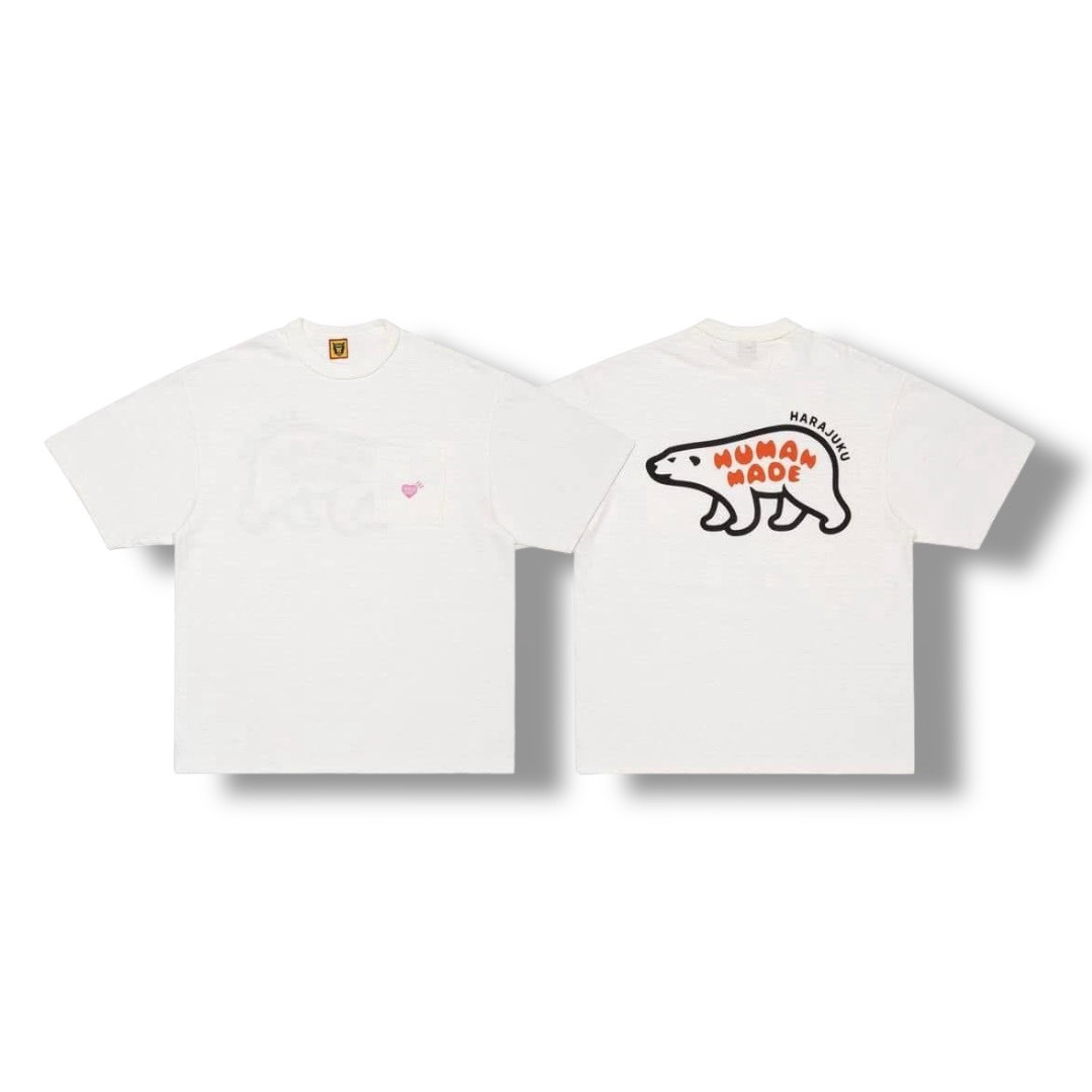 HUMAN MADE 地區店鋪限定動物短袖 - 北極熊