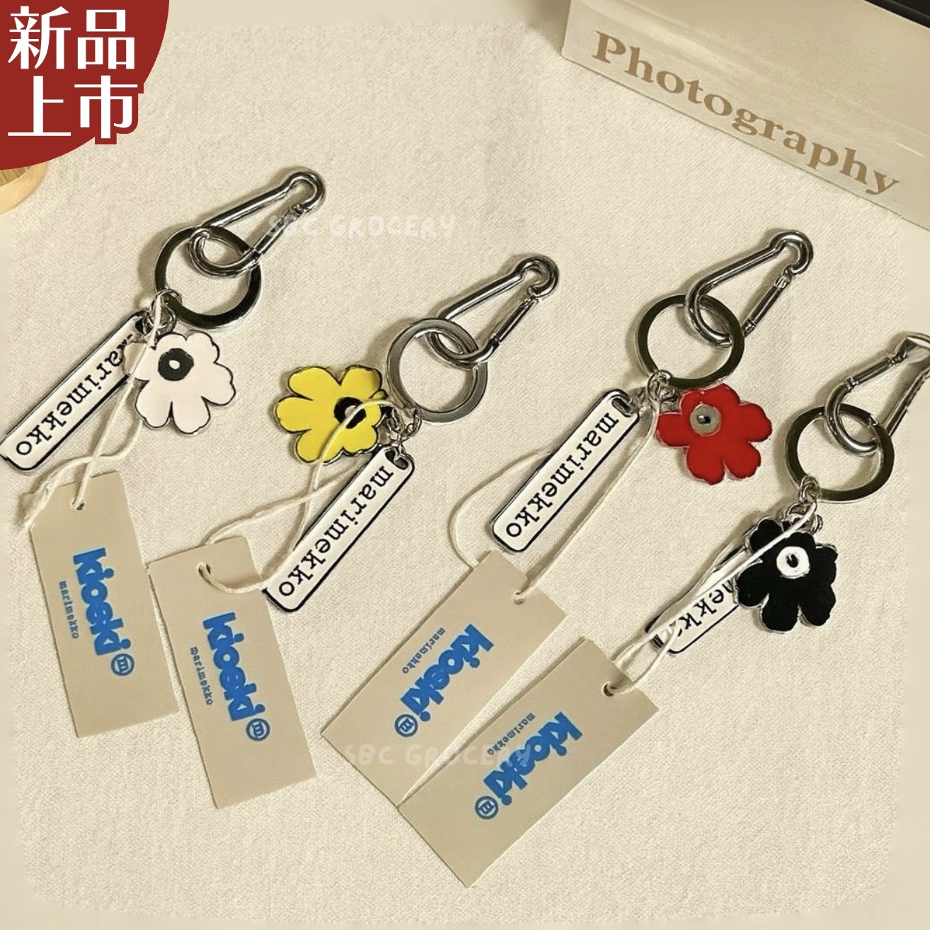 【24H出貨】𝗺𝗮𝗿𝗶𝗺𝗲𝗸𝗸𝗼 罌粟花鑰匙圈