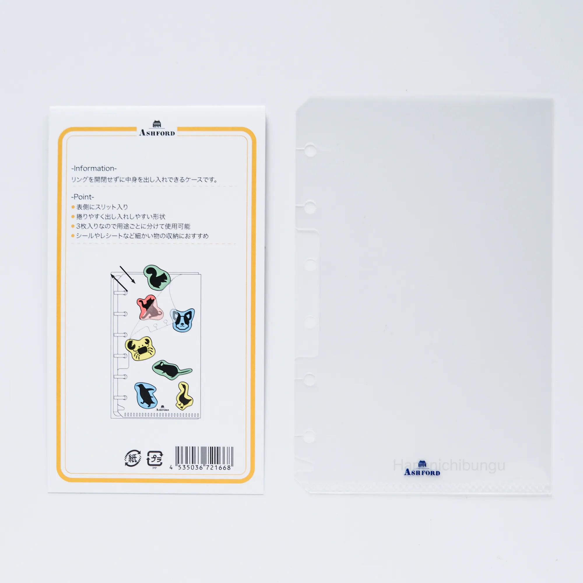 Micro5 M5 側掀式 資料夾 (新款)｜ASHFORD 日本