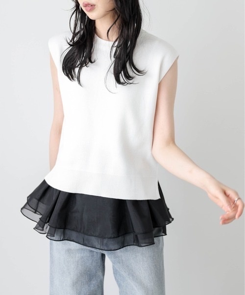 JP SASA Ruffle Top