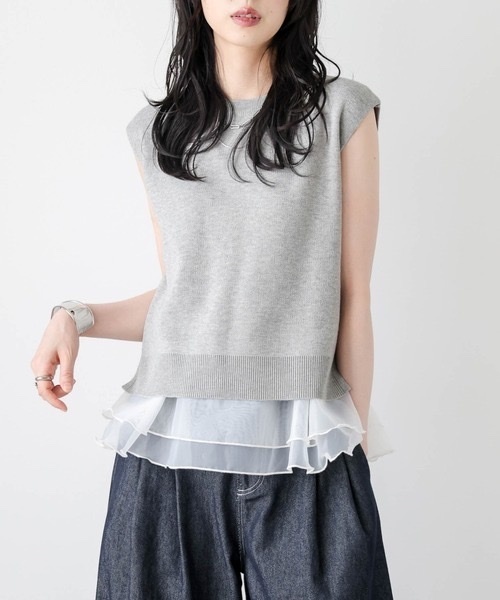 JP SASA Ruffle Top