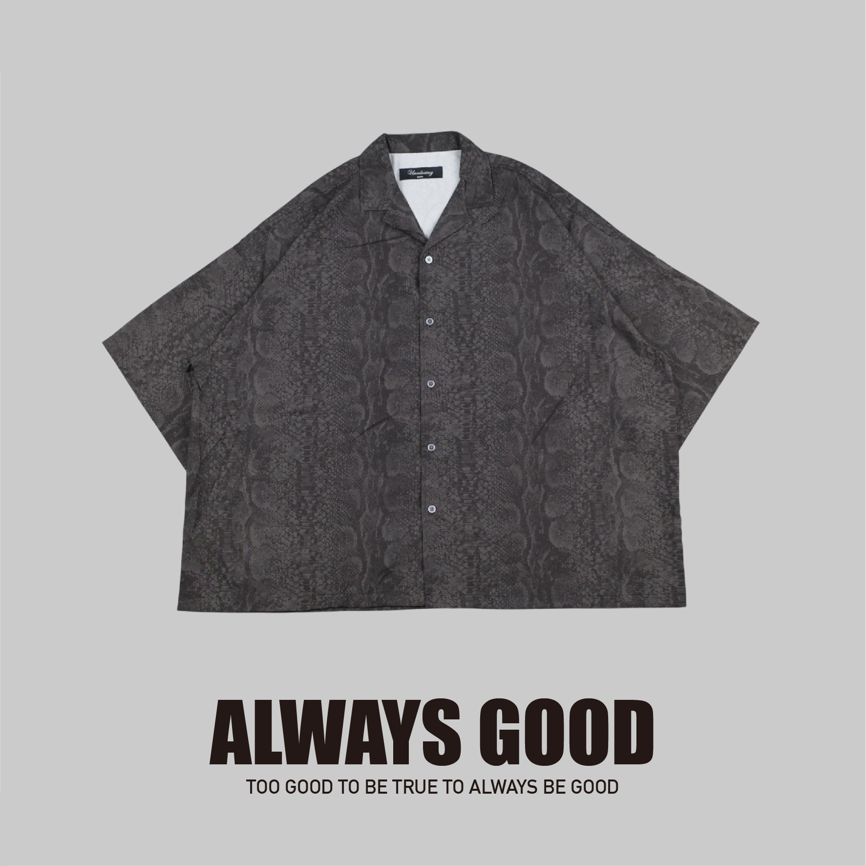『Always_Good』蛇紋 輕薄 寬鬆 闊版 短袖襯衫