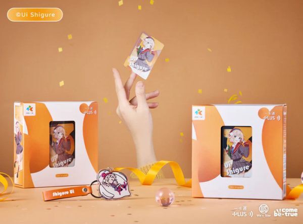 BecomeTrue 時雨羽衣透明典藏一卡通套裝