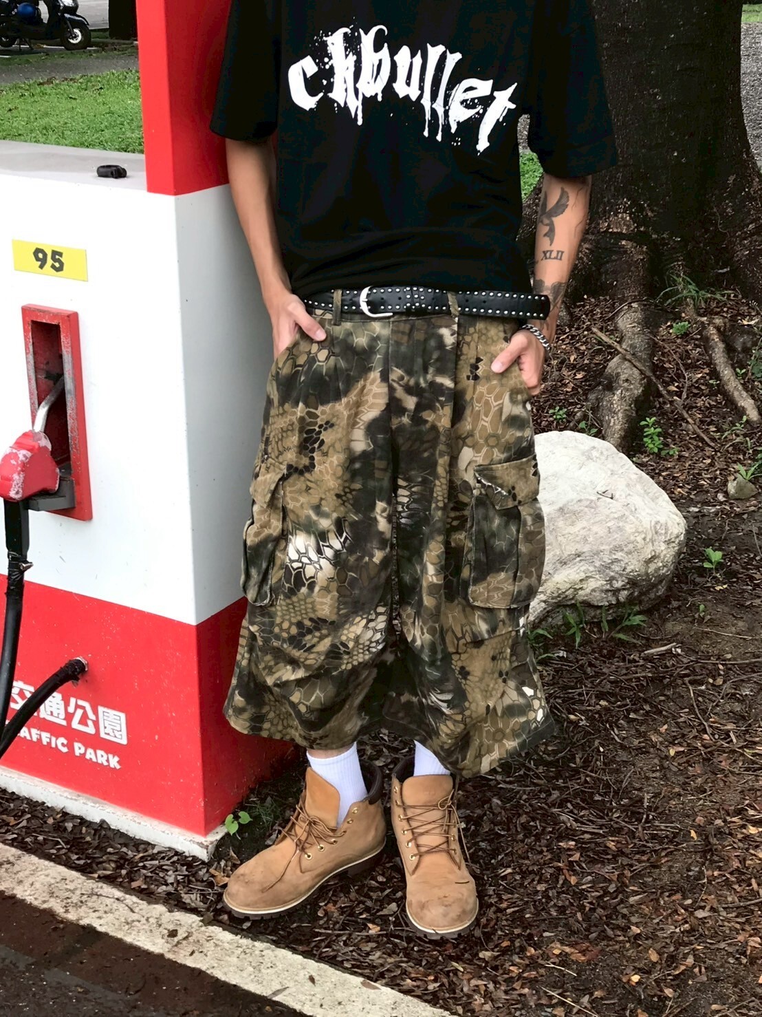 蛇紋迷彩 褶皺工裝七分褲