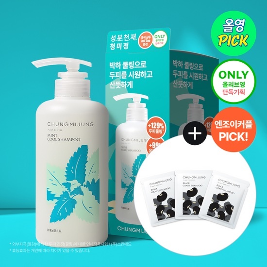 《olive young連線》CHUNGMIJUNG Mint Cool Shampoo 500ml