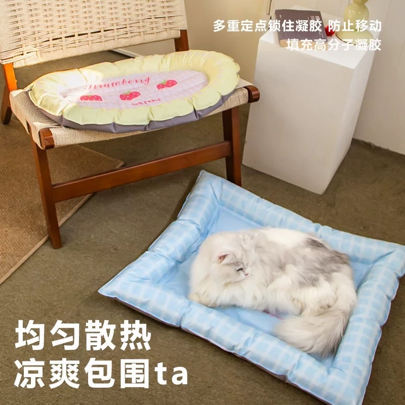多巴胺 宠物凉窝冰垫