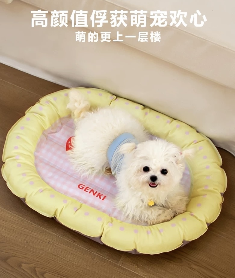 多巴胺 宠物凉窝冰垫
