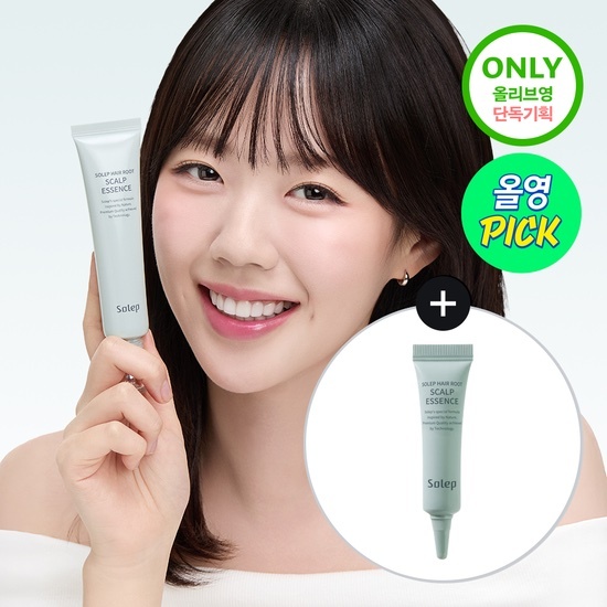 《olive young連線》Solep Hair Root Scalp Essence 40ml+5ml set