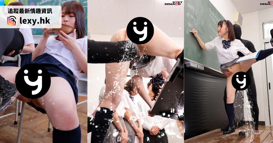 潮吹新手 10 個想知道的事：潮吹爽嗎？有技巧嗎？