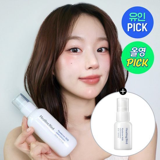 《olive young連線》HEALINGBIRD Hyaluron milk hair essence 150+31ml set