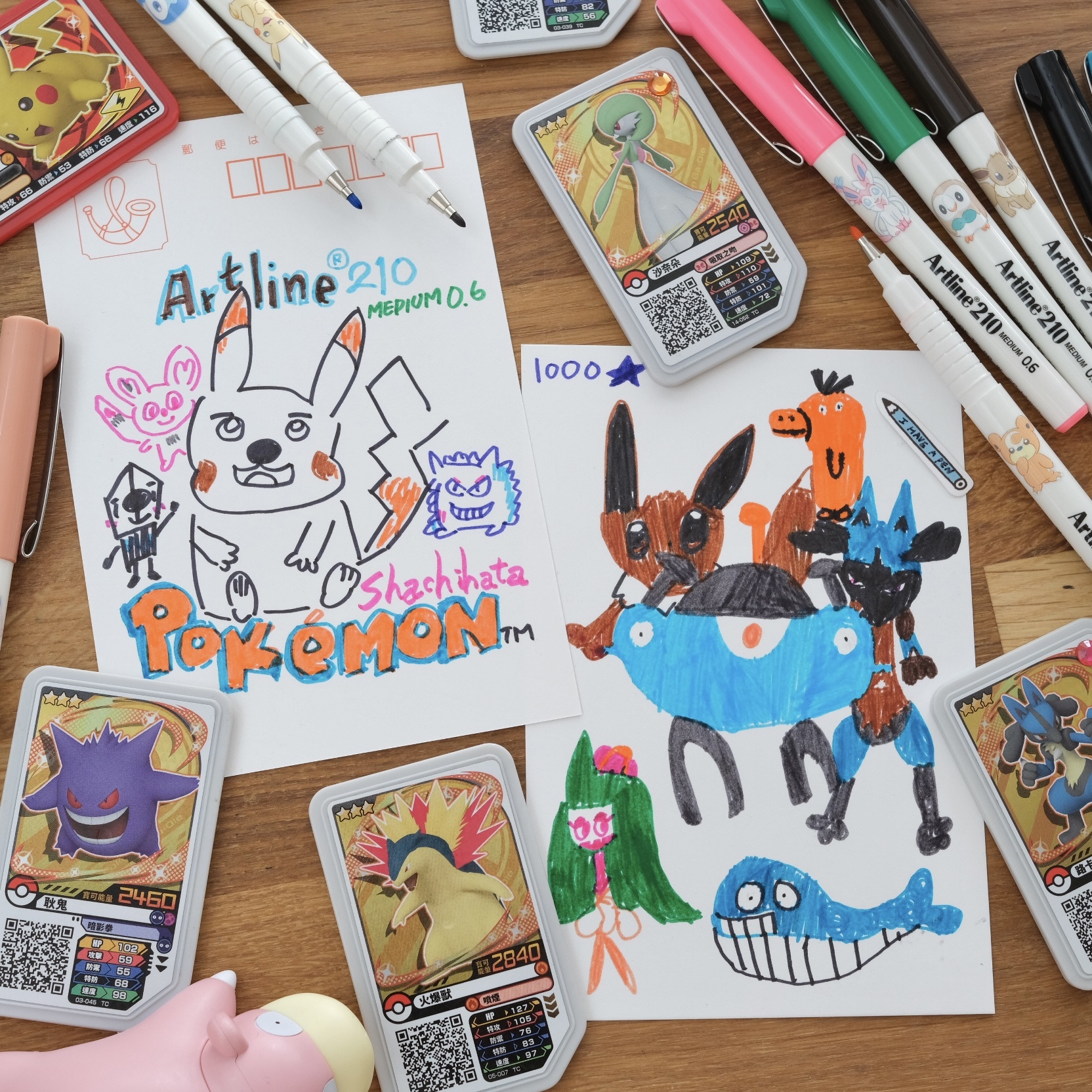 製圖明信片 30張入 空白明信片 適合墨水 / 鋼筆｜MARUMAN 日本