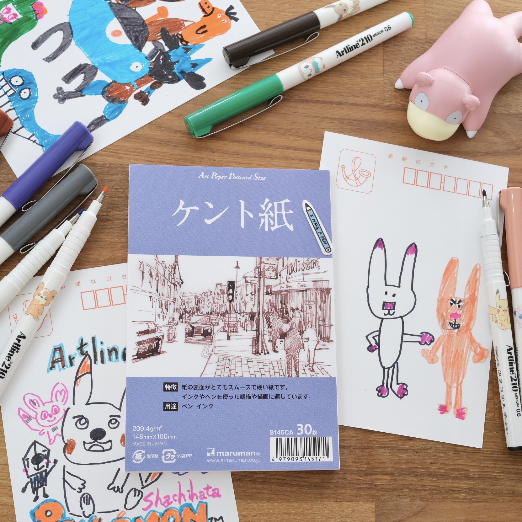 製圖明信片 30張入 空白明信片 適合墨水 / 鋼筆｜MARUMAN 日本