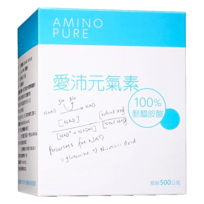 愛沛元氣素 L-glutamine 麩醯胺酸 罐裝500g