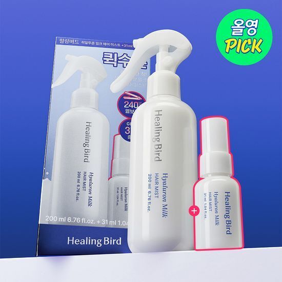 《olive young連線》HEALINGBIRD Hyaluron milk hair mist 200ml+31ml set