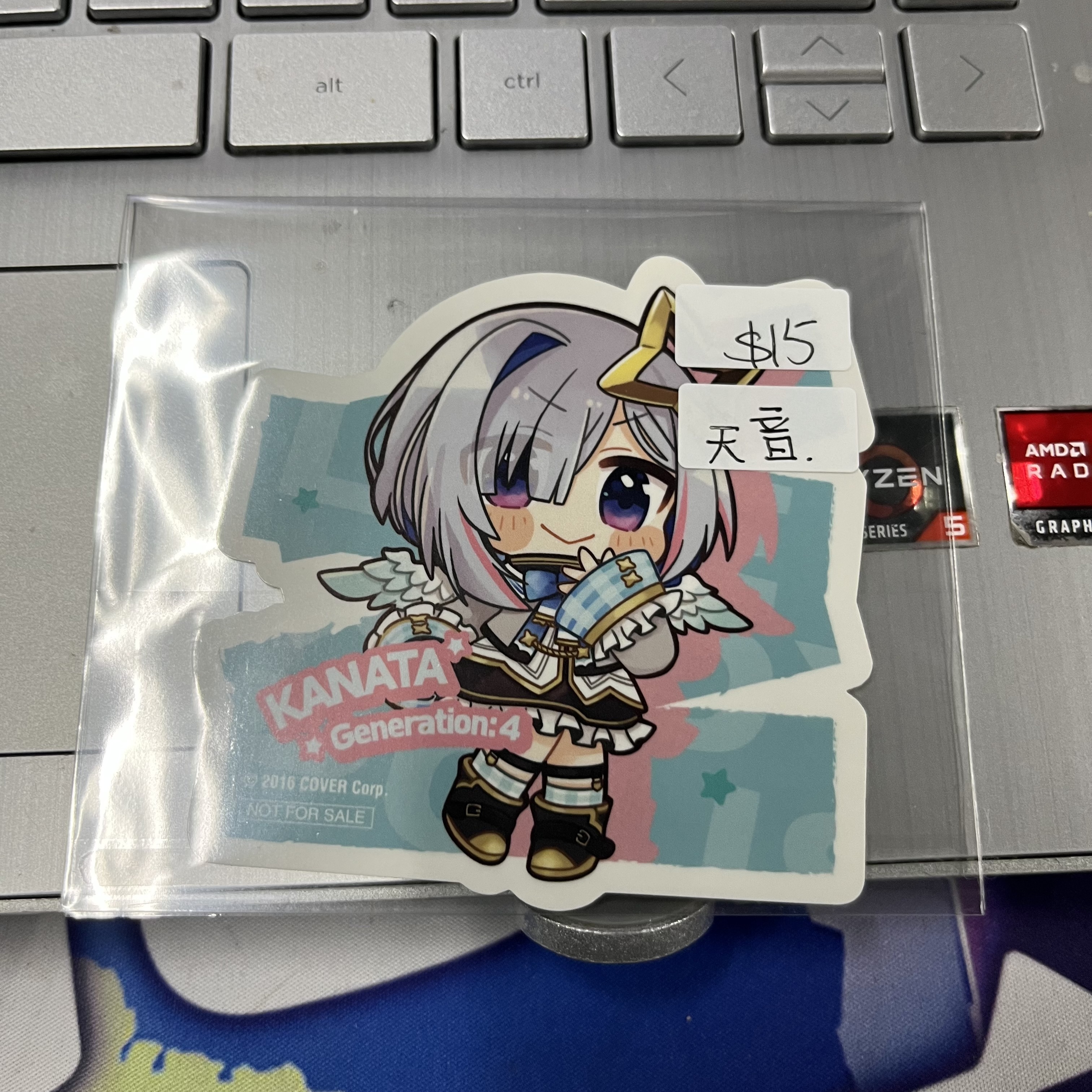 Hololive KANATA 貼紙 #HK01