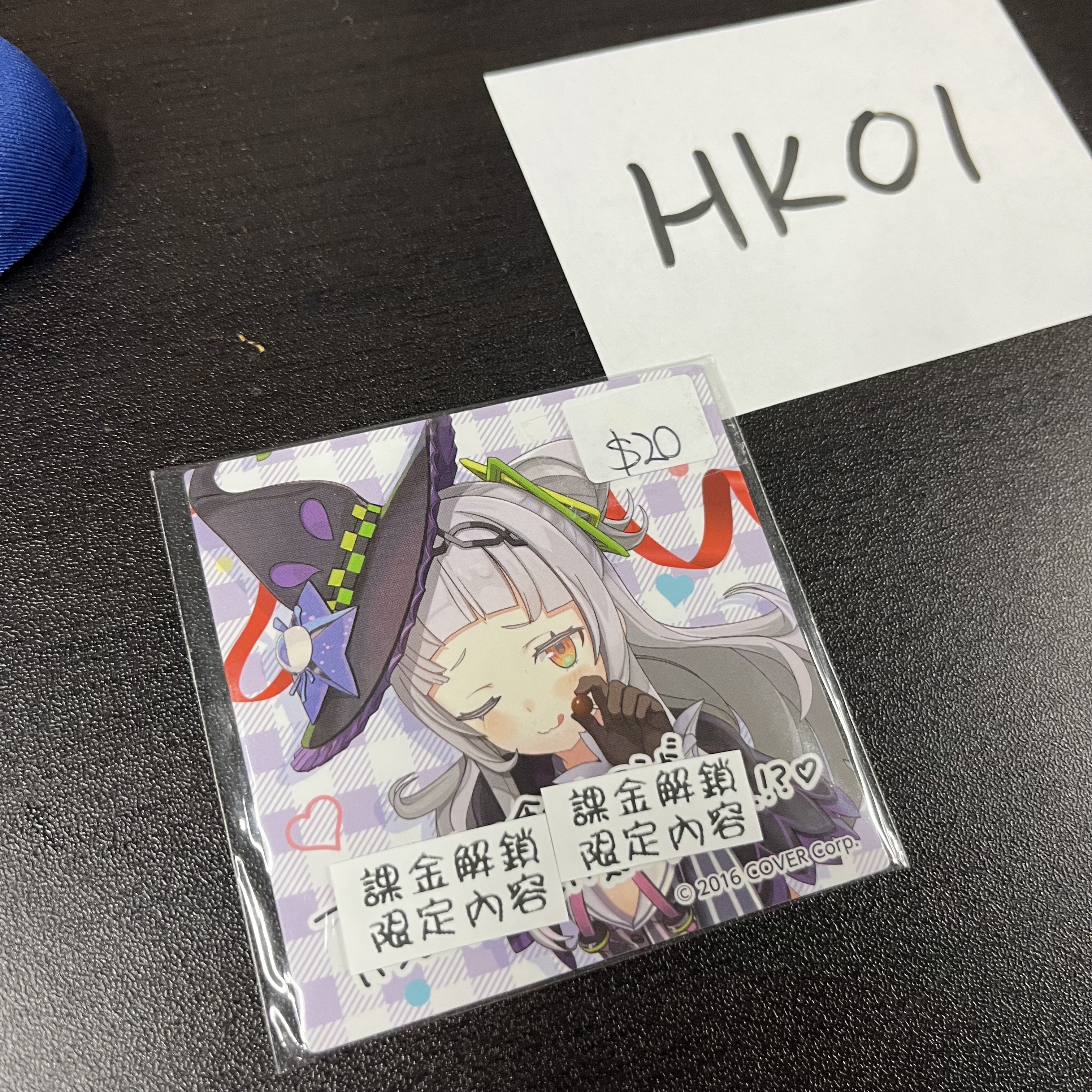 HOLOLIVE 詩音 磁石 #HK01