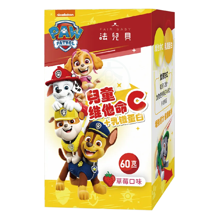 兒貝 汪汪隊立大功 兒童維他命C + 乳鐵蛋白 60g/瓶 草莓口味
