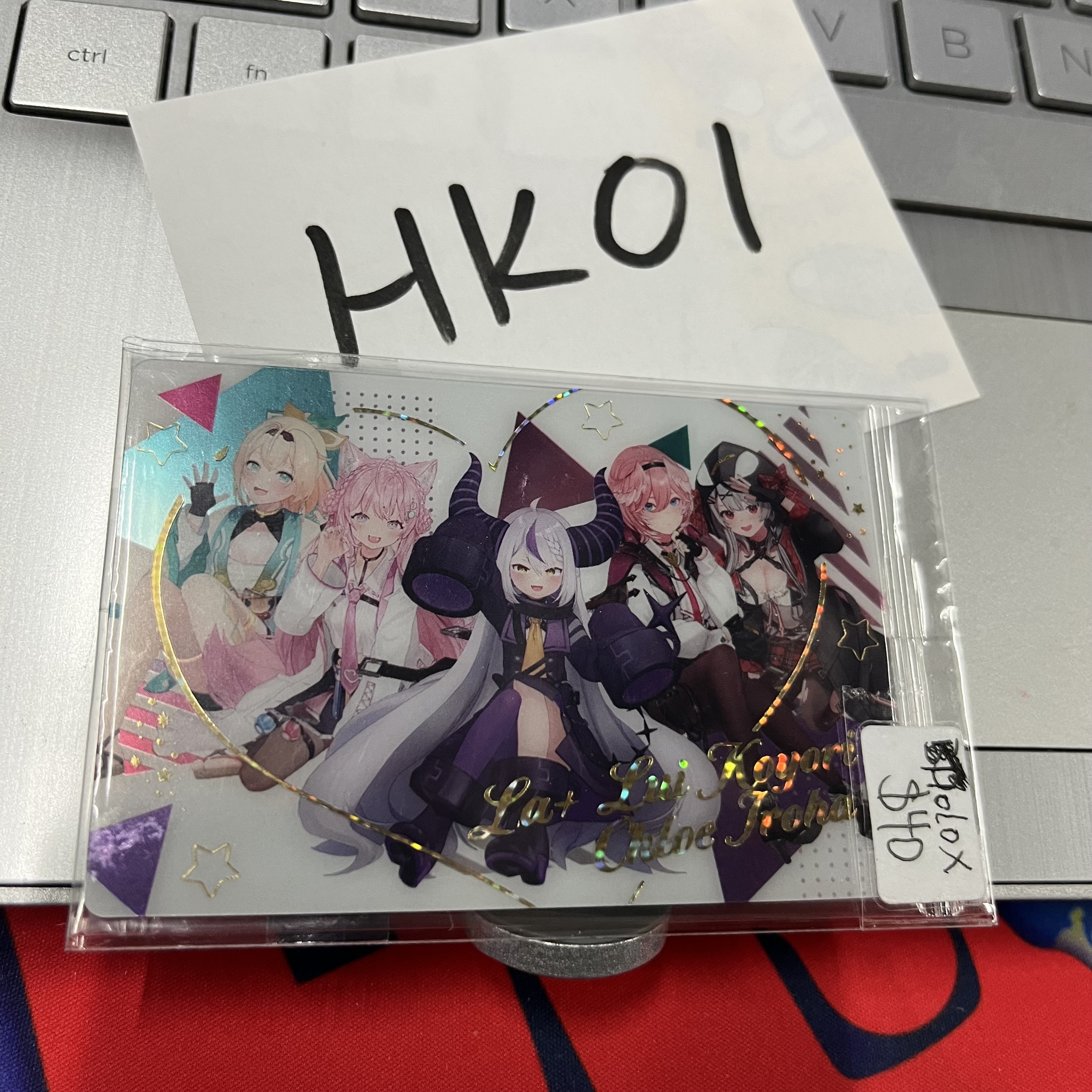 Hololive HOLOX 小卡 #HK01