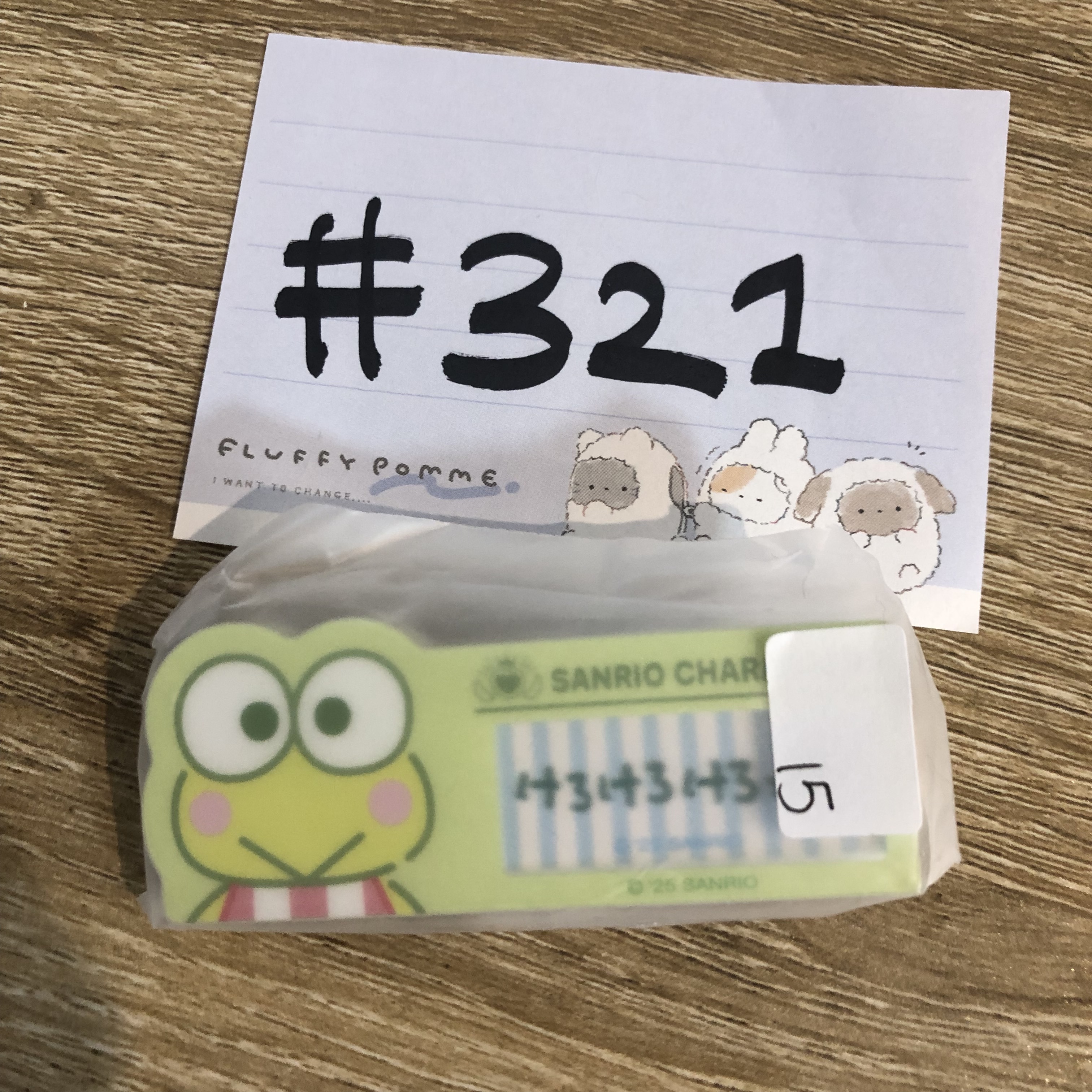 Sanrio KEROPPI  襟章#321