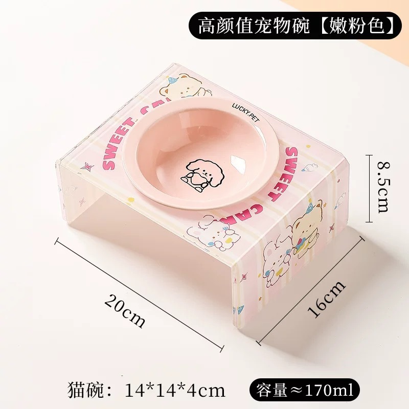 韩国BD 彩色卡通宠物碗 护颈高脚 亚克力