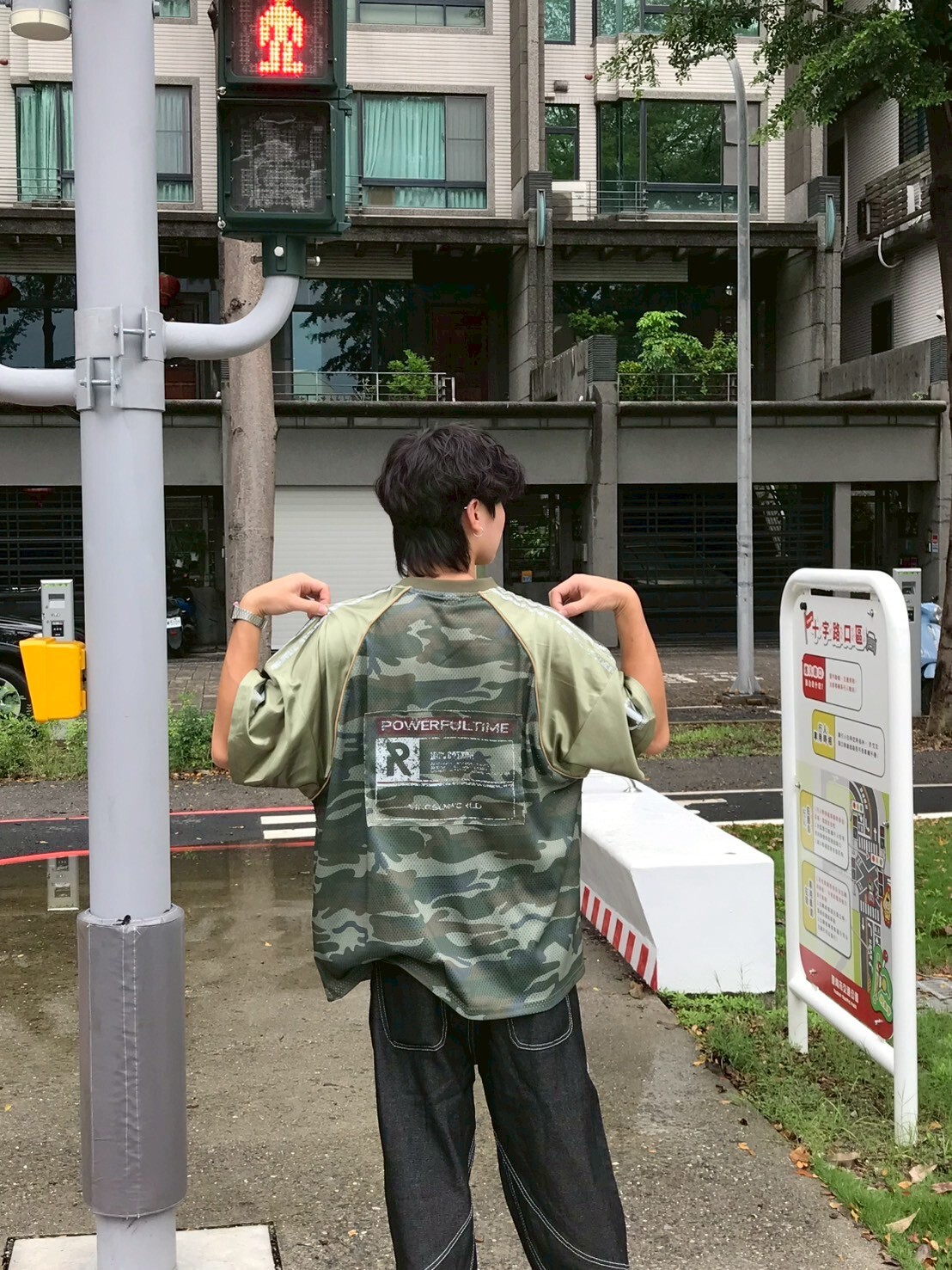 街頭迷彩人 47號迷彩拼接球衣