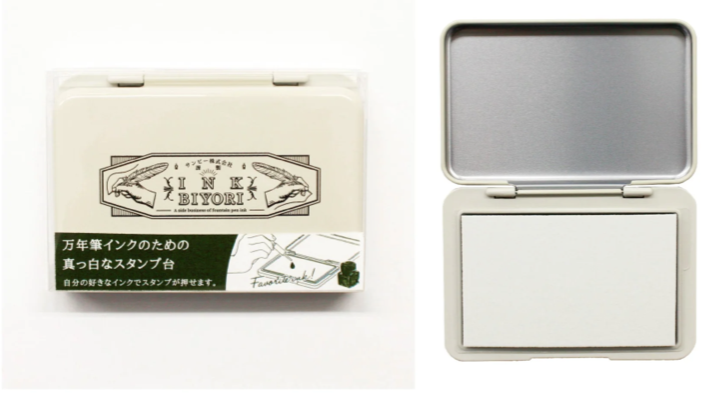 Sanby｜自填式 鋼筆墨水 空白印台