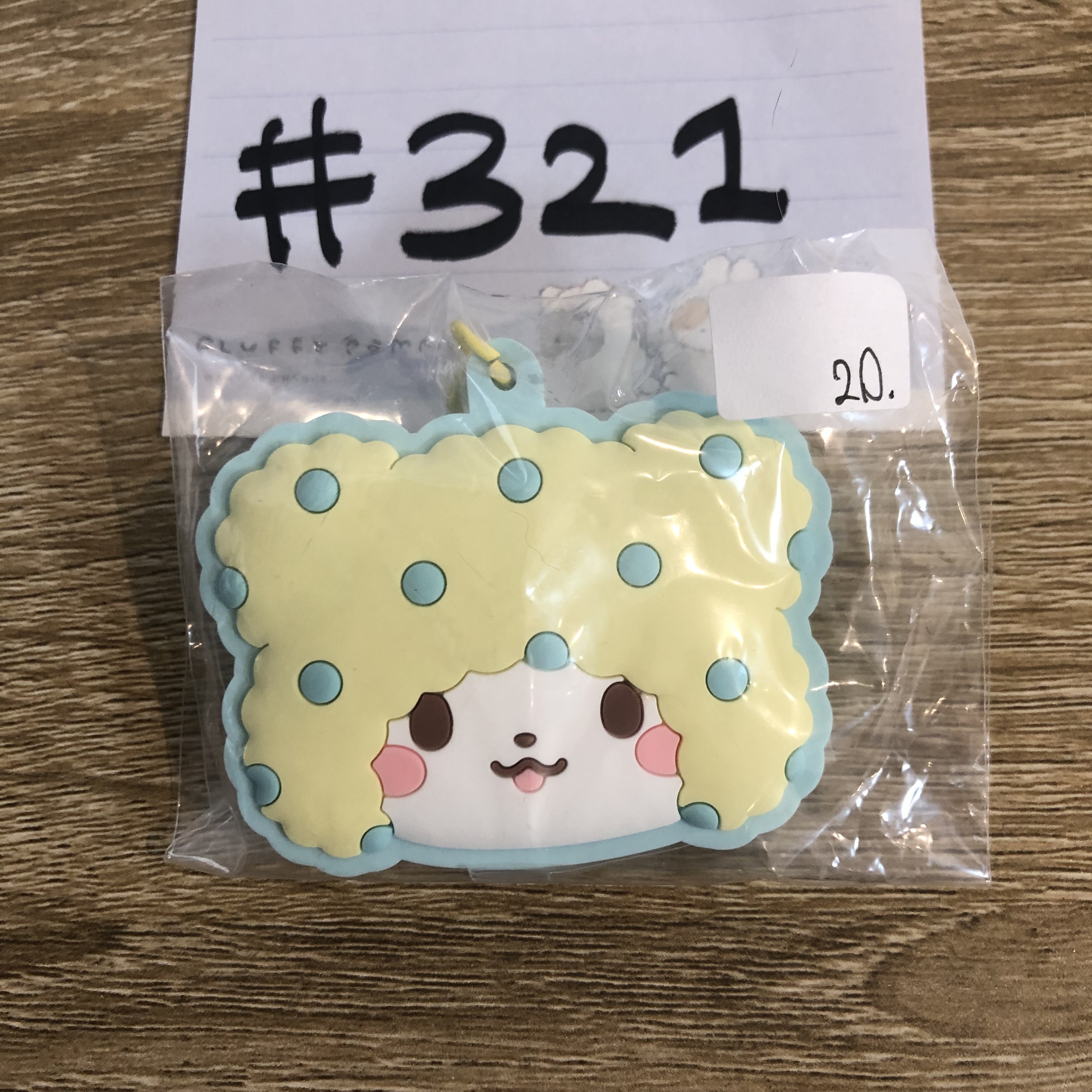 Sanrio 掛件 鏡 #321