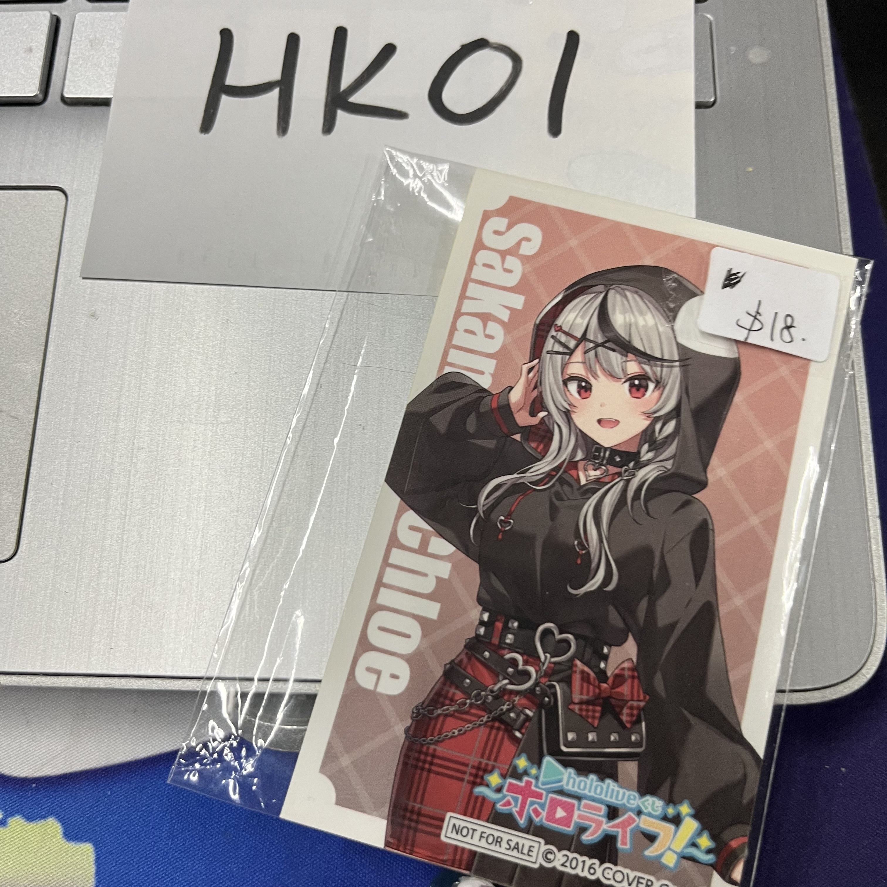 Hololive 沙花叉 貼紙 #HK01