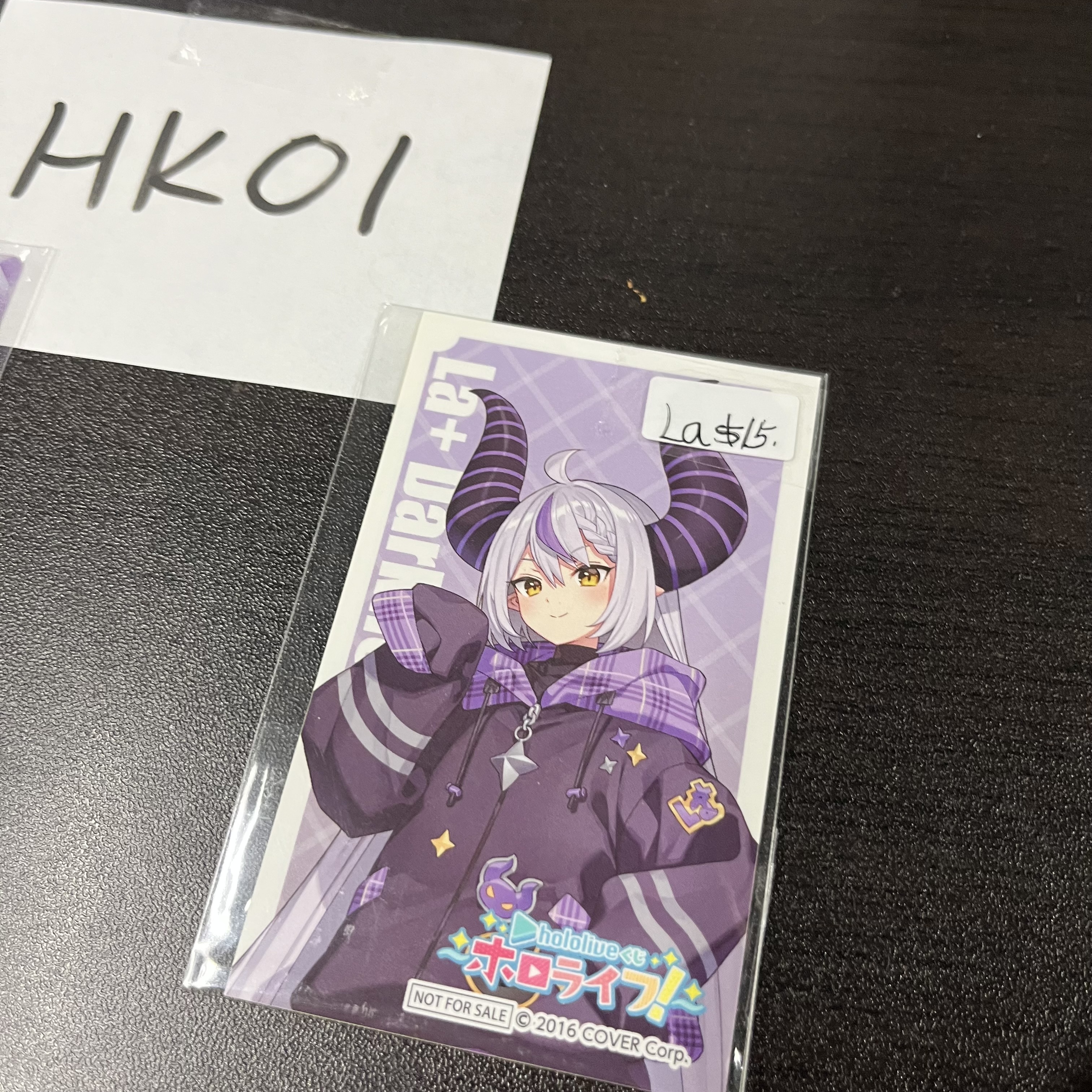 HOLOLIVE LA+ 拉普 貼紙 #HK01