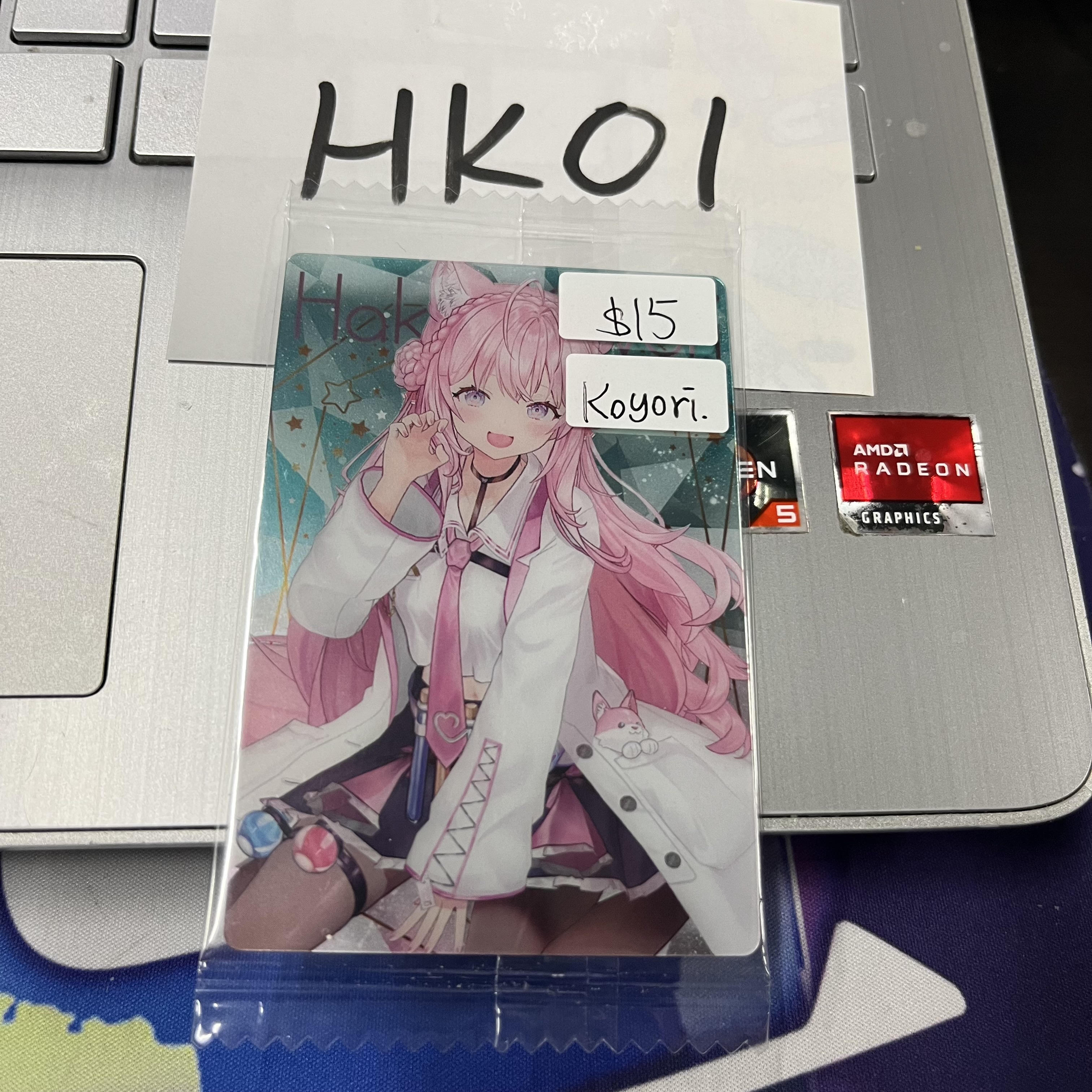 Hololive KOYORI 小卡 #HK01