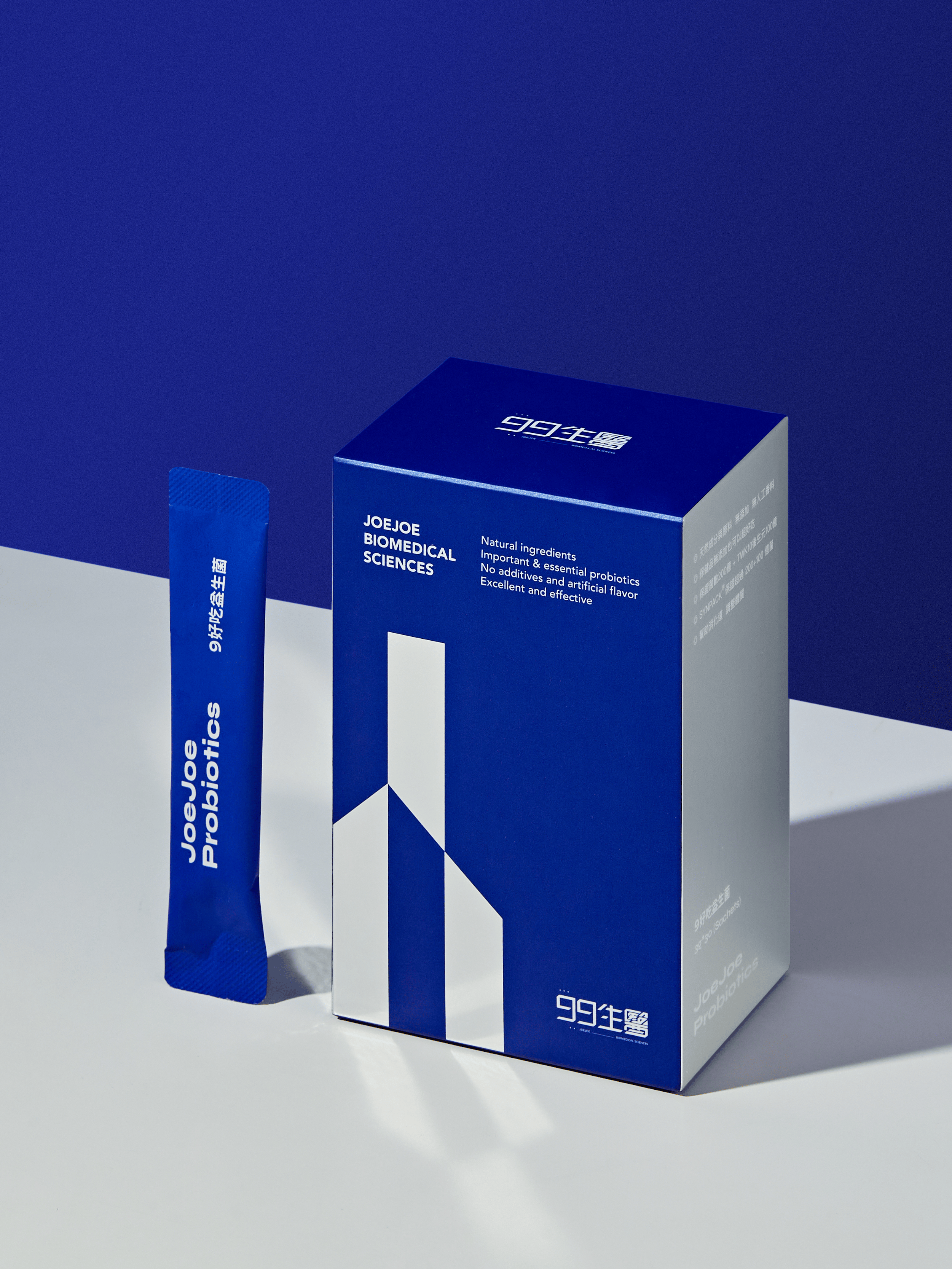 【好消化】9好吃益生菌 ＿ 三餐好順 3入組 (90包)